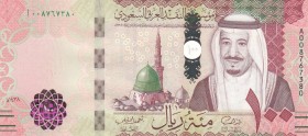 Saudi Arabia, 100 Riyals, 2016, UNC, p41
 Serial Number: A008767380
Estimate: 25-50 USD