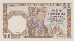 Serbia, 500 Dinara, 1941, UNC, p27b
 Serial Number: 20038198
Estimate: 10-20 USD