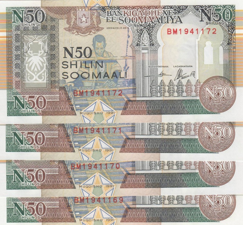 Somalia, 50 New Somalia Shilin , 1991, UNC, pR2
Consecutive serial number bankn...