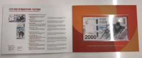 South Korea, 2.000 Won, 2018, UNC, pNew, FOLDER
2018 Olympic Winter Games Commemorative Banknote, Serial Number: AA0209561B
Estimate: 20-40 USD