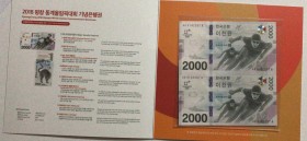 South Korea, 2.000 Won, 2018, UNC, FOLDER, uncut sheet
2018 Winter Olimpic games commemorative issue
Estimate: 40-80 USD