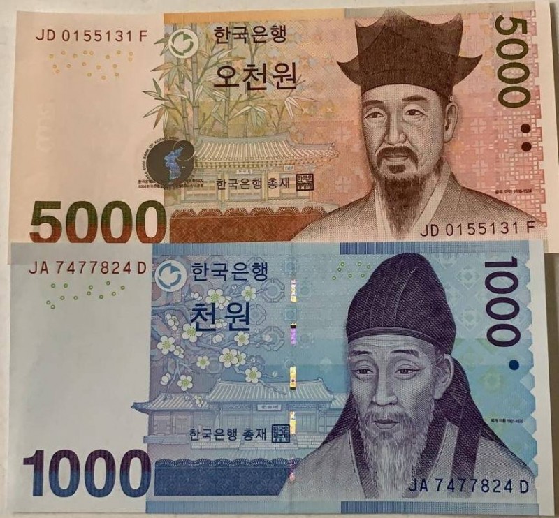 South Korea, Total 2 banknotes
1.000 Won, 2007, UNC, p54a; 5.000 Won, 2006, UNC...