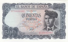 Spain, 500 Pesetas, 1971, UNC, p153
 Serial Number: 1C5846802
Estimate: 25-50 USD