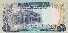 Sudan, 1 Pound, 1970, UNC (-), p13a
 Serial Number: C/6 225054
Estimate: 30-60 USD