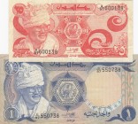 Sudan, 25 Piastres, 1 Pound, 1981, XF, p16a, p18a
(total 2 banknotes), Serial Number: A/97 600138, C/97 550738
Estimate: 10-20 USD