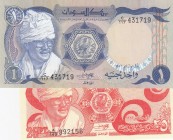 Sudan, Total 2 different banknotes
1 Pound, 1983, UNC, p25; 25 Piastres, 1983, UNC, p23
Estimate: 10-20 USD