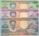 Suriname, UNC, 3 Different banknotes
25 Gulden,1988, p132b; 100 Gulden, 1986, p133a; 250 Gulden,1988, p134, Serial Number: AF739038 / E3442535 / AB42...