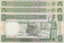 Syria, 5 Pounds (3), 1977/1982, XF, p100a, p100c, (Total 3 banknotes)
Estimate: 15-30 USD