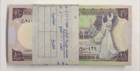 Syria, 10 Pounds, 1991, UNC, p101e, Stack of money
Consecutive serial number, total 100 banknotes
Estimate: 50-100 USD