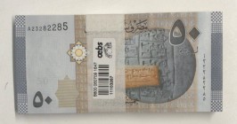 Syria, 50 Pounds, 2009, UNC, p112, stacks of money
total 100 banknotes, Serial Number: A23282285
Estimate: 150-300 USD