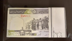 Iran, 500 Rials, 1982/2002, UNC, p137k, BUNDLE
Total 100 banknotes
Estimate: 30-60 USD