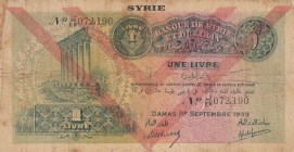 Syria, 1 Livre, 1939, FINE, p40
 Serial Number: 072.190
Estimate: 15-30 USD