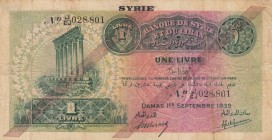 Syria, 1 Livre, 1939, FINE (+), p40b
 Serial Number: J/CJ028801
Estimate: 60-120 USD