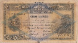 Syria, 5 Livres, 1939, FINE, p41e
 Serial Number: 043151
Estimate: 50-100 USD