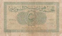 Syria, 5 Piastres, 1944, POOR, p55
Estimate: 15-30 USD
