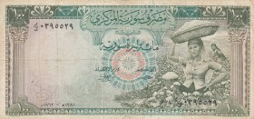Syria, 100 Pounds, 1962, FINE, p91b
 Serial Number: 0395529
Estimate: 20-40 USD