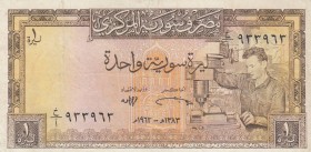 Syria , 1 Pound, 1963, XF, p93a
Estimate: 15-30 USD