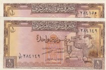 Syria, 1 Pound, 1973, UNC, p93c, (Total 2 consecutive banknotes)
Estimate: 25-50 USD