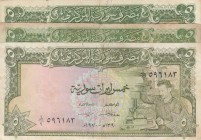 Syria, 5 Pounds (3), 1958/1970, FINE , p87, p94a, p94c, (Total 3 banknotes)
Estimate: 25-50 USD