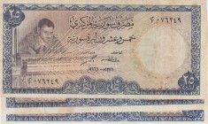Syria, 25 Pounds (3), 1966/1973, VF, p96, (Total 3 banknotes)
lot of banknotes with different signatures
Estimate: 75-150 USD
