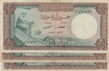 Syria, 50 Pounds (3), 1966/1973, FINE, p97, (Total 3 banknotes)
lot of banknotes with different signatures
Estimate: 50-100 USD