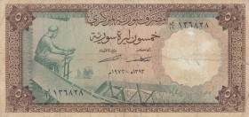 Syria, 50 Pounds, 1973, FINE, p97b
 Serial Number: 136828
Estimate: 30-60 USD