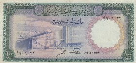 Syria , 100 Pounds, 1966, VF, p98a
Estimate: 50-100 USD