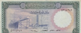 Syria , 100 Pounds, 1971, XF, p98c
Estimate: 75-150 USD