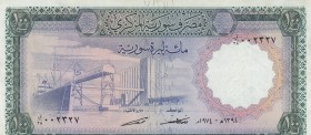 Syria , 100 Pounds, 1974, XF, p98d
Estimate: 50-100 USD