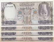 Syria , 500 Pounds, 1976/1986, VF/XF, (Total 4 banknotes)
four banknotes of different years and signatures
Estimate: 25-50 USD
