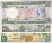 Syria, AUNC - UNC, 
Estimate: 15-30 USD