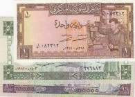 Syria, Total 3 banknotes
1 Pound, 1978, XF, p93c; 5 Pounds, 1982, XF, p100c; 10 Pounds, 1982, AUNC, p101c
Estimate: 10-20 USD