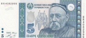 Tajikistan, 5 Somoni, 1999, UNC, p15
 Serial Number: BR4082999
Estimate: 10-20 USD