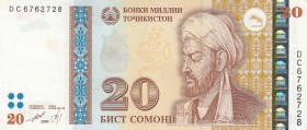 Tajikistan, 20 Somoni, 1999, XF, p17
 Serial Number: DC6762728
Estimate: 10-20 USD