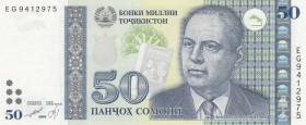 Tajikistan, 50 Somoni, 1999, UNC, p18a
 Serial Number: EG9412975
Estimate: 15-30 USD