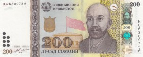 Tajikistan, 200 Somoni, 2018, UNC, p21
 Serial Number: HC6309756
Estimate: 75-150 USD
