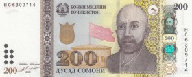 Tajikistan, 200 Somoni, 2018, UNC, p21
 Serial Number: HC6309714
Estimate: 60-120 USD