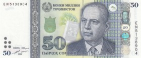 Tajikistan, 50 Somoni, 2018, UNC, p26
 Serial Number: EN 5138904
Estimate: 15-30 USD