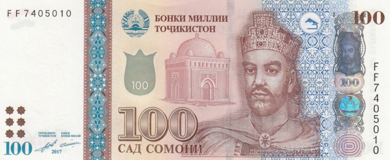 Tajikistan, 100 Somoni, 2017, UNC, p26
 Serial Number: FF 74405010
Estimate: 3...