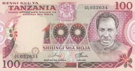Tanzania, 100 Shilingi, 1977, UNC, p8d
 Serial Number: GL052634
Estimate: 15-30 USD