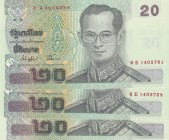 Thailand, 20 Baht, 2003, UNC, p109, Total 3 banknotes
 Serial Number: 6E 1405761, 6E 1405729, 9A 9439439
Estimate: 10-20 USD