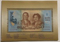 Thailand, 80 Baht , 2012, UNC, p112, FOLDER
commemorative issue
Estimate: 40-80 USD