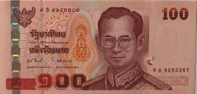 Thailand, 100 Baht, 2010, UNC, p123
Royal family commemorative banknote, Serial Number: 9R 9253387
Estimate: 10-20 USD