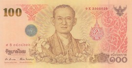 Thailand, 100 Baht, 2011, UNC, p124
King Rama's 7th cycle birthday commemorative banknote, Serial Number: 9K3508636
Estimate: 15-30 USD