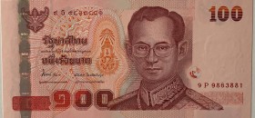 Thailand, 100 Baht, 2012, UNC, p126
Prince Vajiralongkorn's 5th cycle birthday anniversary commemorative banknote, Serial Number: 9P 9863881
Estimat...