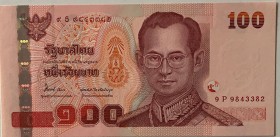Thailand, 100 Baht, 2012, UNC, p126
Prince Vajiralongkorn's 5th cycle birthday anniversary commemorative banknote, Serial Number: 9P 9843382
Estimat...