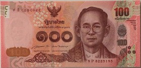 Thailand, 100 Baht, 2015, UNC, p127
Princess Maha Chakri Sirindhorn's 5th cycle birthday anniversary commemorative banknote, Serial Number: 9P 822519...