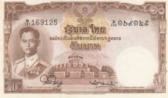 Thailand, 10 Baht, 1953, UNC, p76c
 Serial Number: W501 169135
Estimate: 15-30 USD