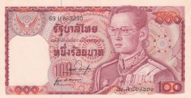 Thailand, 100 Baht, 1978, UNC (-), p89
There are light stains on the banknote, Serial Number: 69 U 869230
Estimate: 10-20 USD