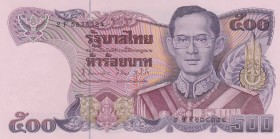 Thailand, 500 Baht, 1992, UNC, p95
 Serial Number: 2F 5638324
Estimate: 40-80 USD
